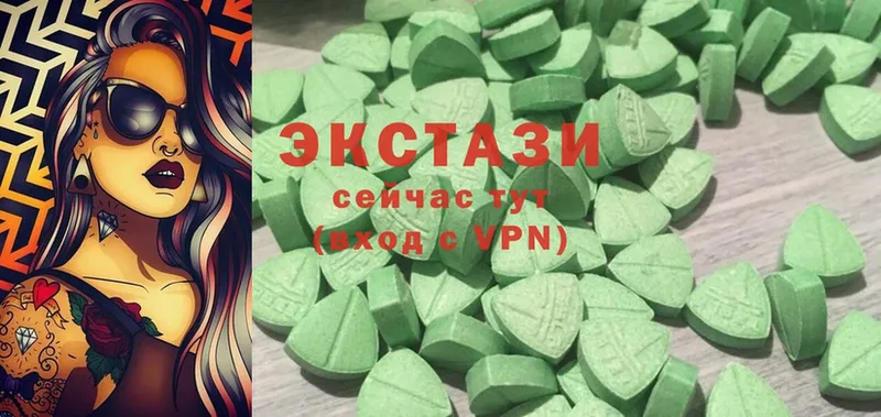 гидра tor  Кольчугино  Ecstasy louis Vuitton  как найти  