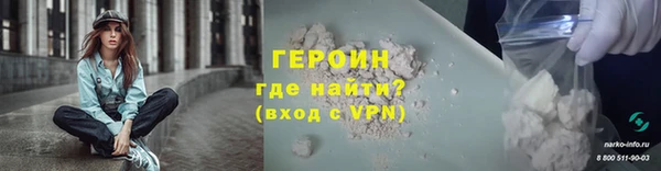 mdpv Верхнеуральск