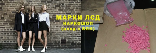 mdpv Верхнеуральск